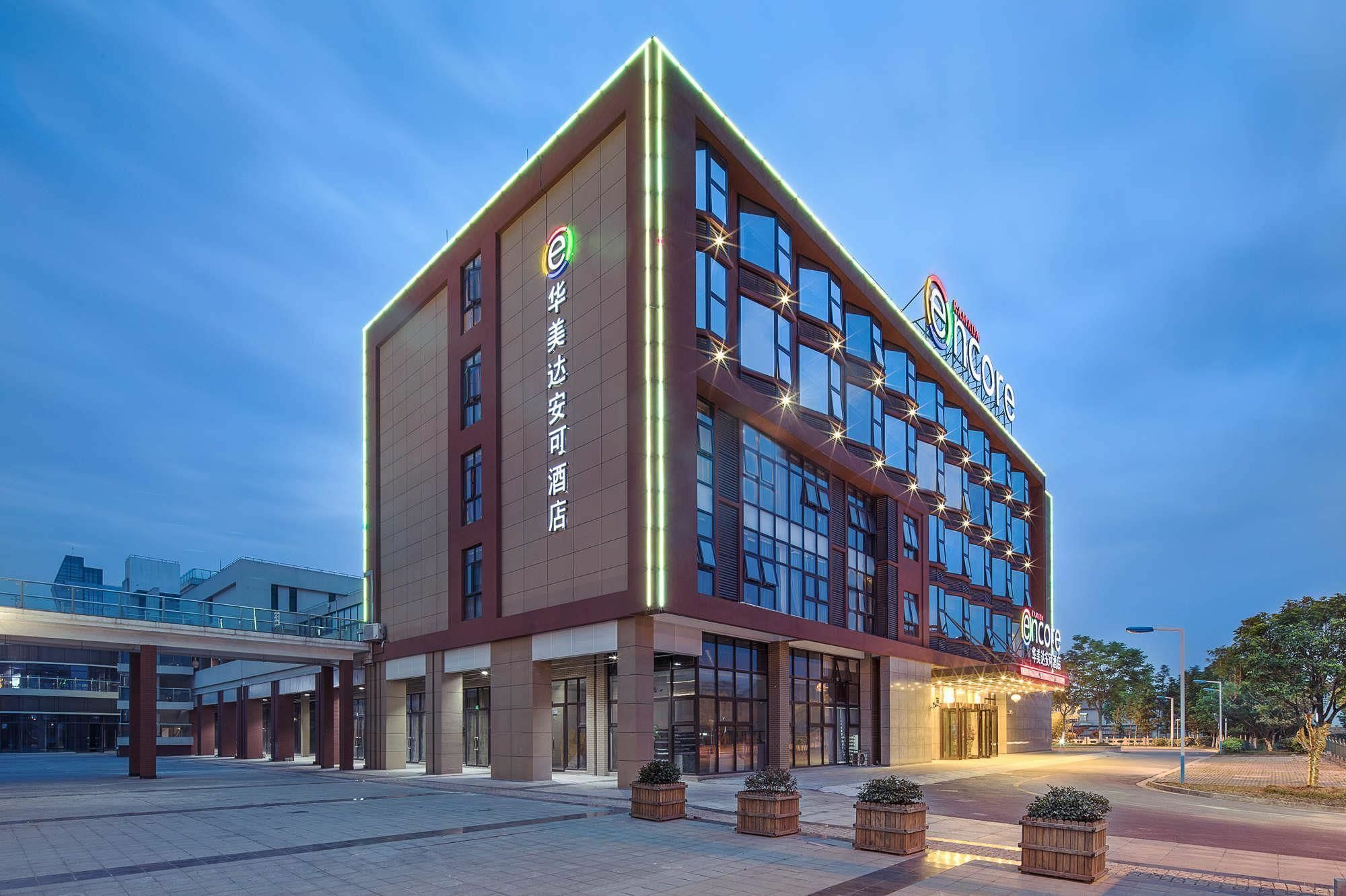 Ramada Encore Shanghai Pudong Exterior foto